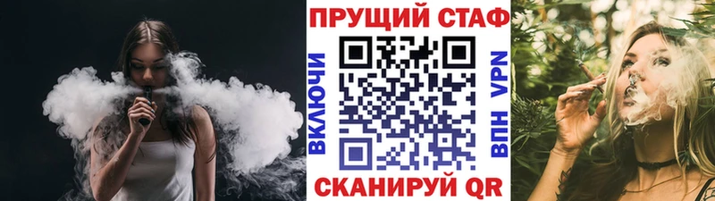 Где продают наркотики Кашира МАРИХУАНА  Меф  СК  ГАШ  КОКАИН 