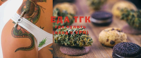 бошки Вяземский