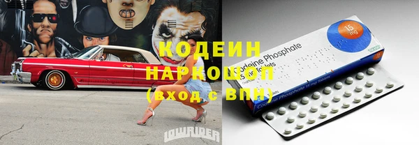 mdpv Горнозаводск