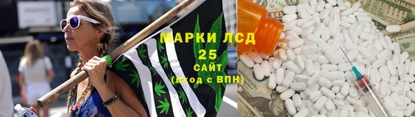дистиллят марихуана Дмитриев