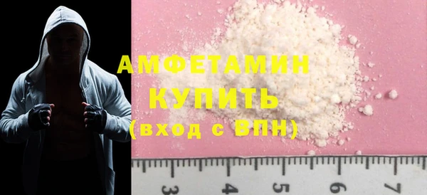 PSILOCYBIN Вязники