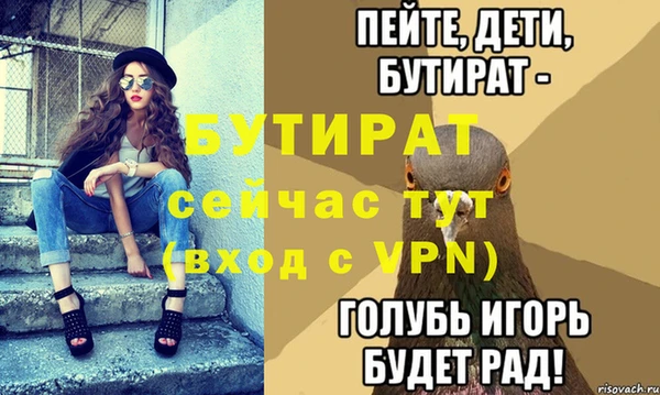 PSILOCYBIN Вязники