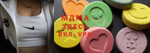 PSILOCYBIN Вязники