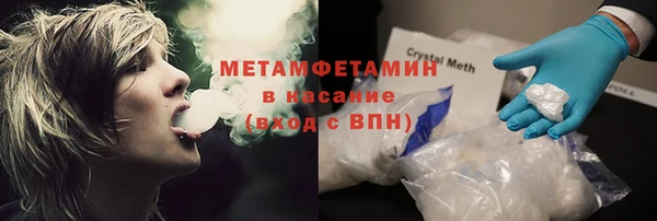 PSILOCYBIN Вязники