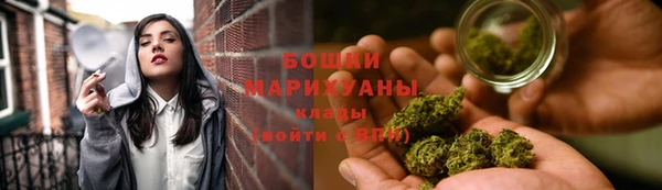 кокаин премиум Дмитров