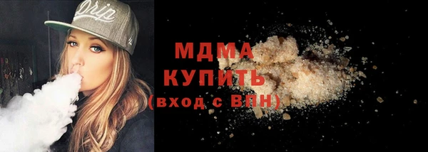 PSILOCYBIN Вязники