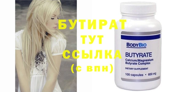 PSILOCYBIN Вязники