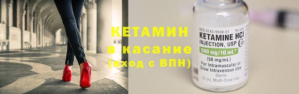 бошки Вяземский