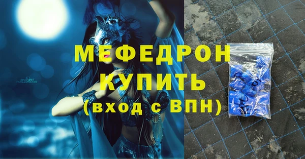 PSILOCYBIN Вязники