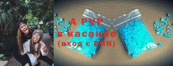 mdpv Горнозаводск