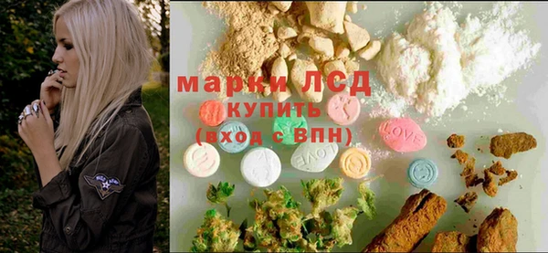 меф VHQ Горняк