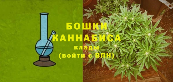 кокаин Вязьма