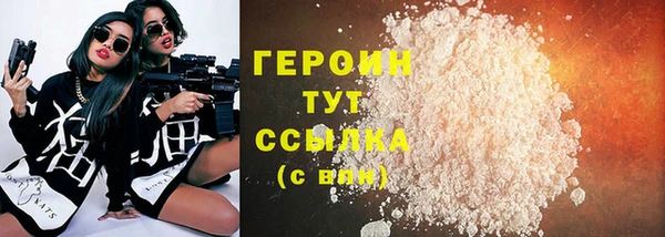 PSILOCYBIN Вязники