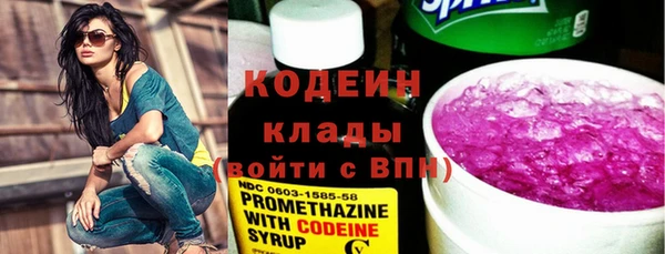 PSILOCYBIN Вязники