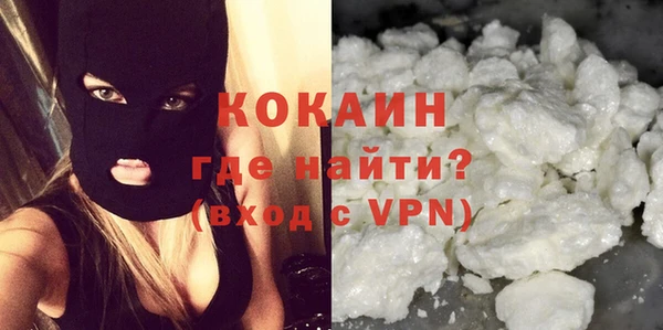 mdpv Горнозаводск