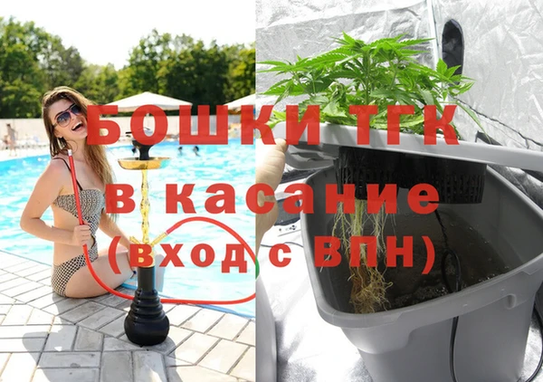 бошки Вяземский