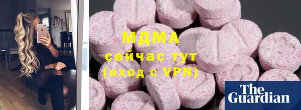марки nbome Сатка