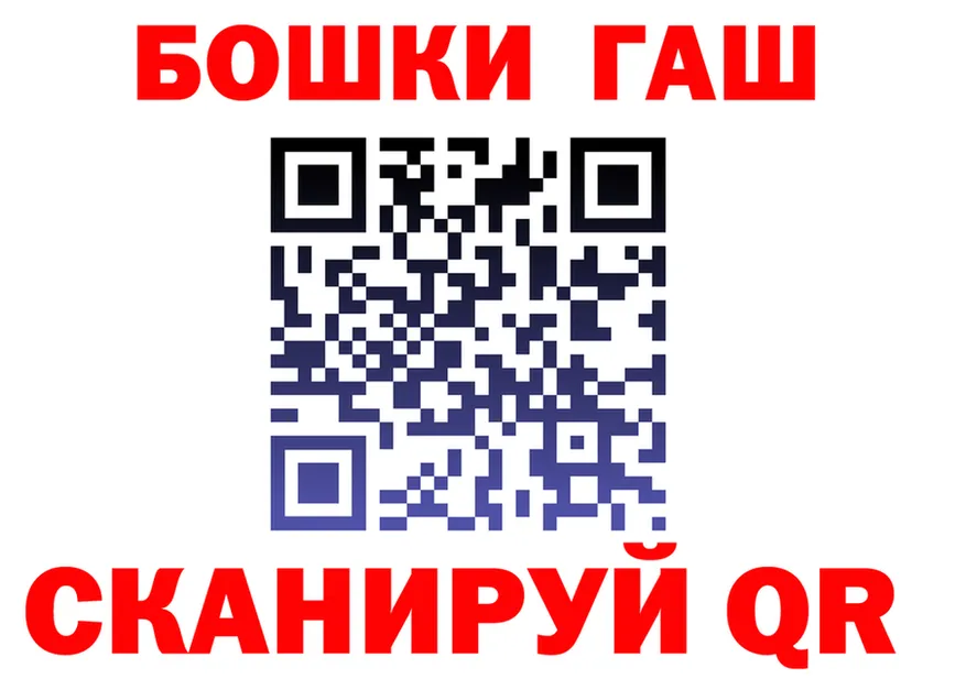 БУТИРАТ оксана ТОР это мега Кашира