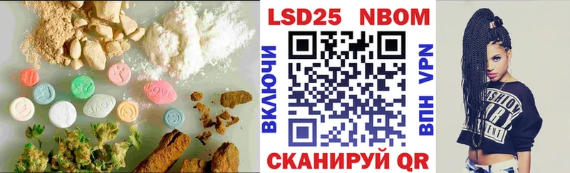 ЛСД экстази кислота  купить наркотик  Кашира 