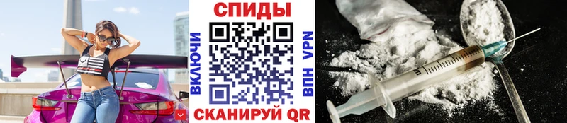 Первитин винт  ссылка на мегу ONION  Кашира  дарнет шоп 