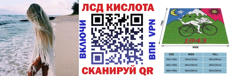 где найти наркотики  Кашира  Марки N-bome 1,8мг 
